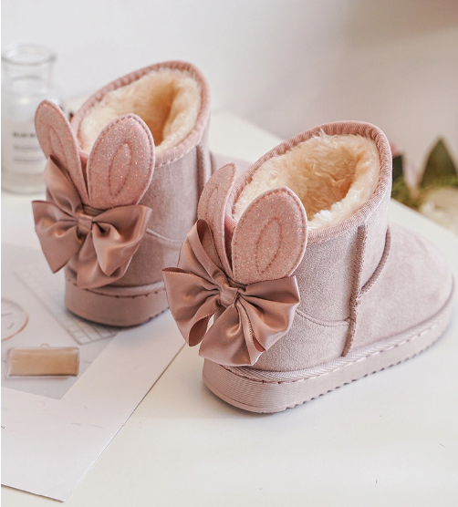 Μπότες dusty pink με αυτάκια 19-24