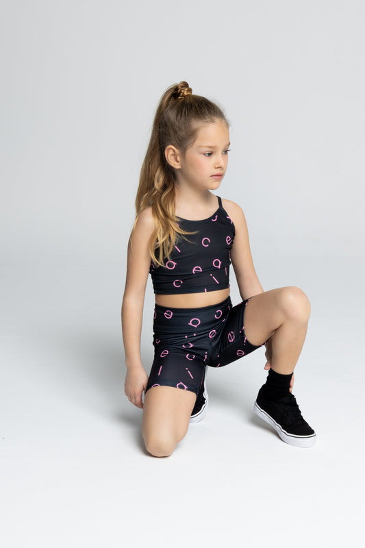 ΣΕΤ ΑΘΛΗΤΙΚO LOGO ALICE