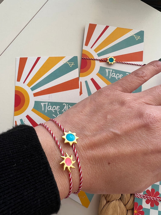 Μαρτάκι 'Πάρε λίγο Φως' Βεραμάν