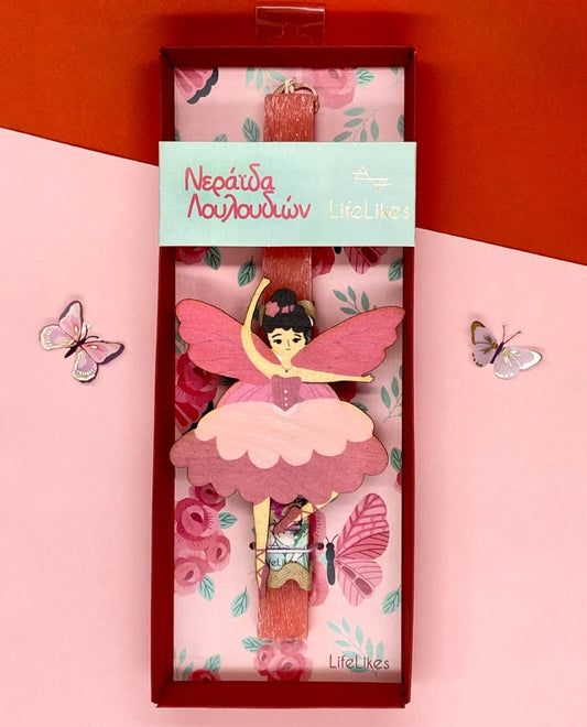 Λαμπάδα "Νεράιδα Λουλουδιών"