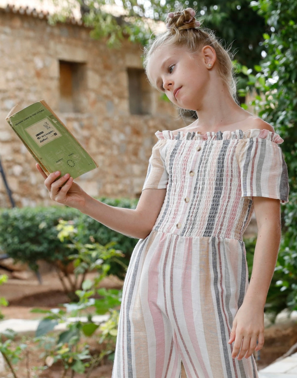 Ριγέ ολόσωμη φόρμα 8-12Y