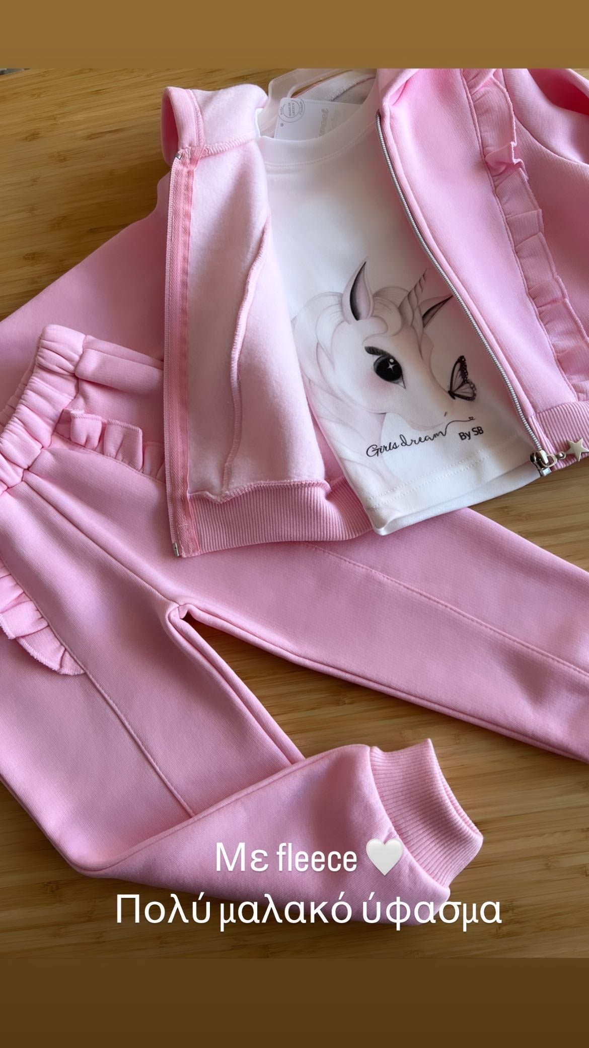 Τριπλέτα κορίτσι 9-36M