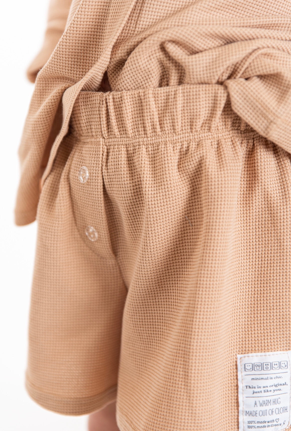 ΣΕΤ ΜΙΝΙΜΟ 2-6Y UNISEX ΜΠΕΖ