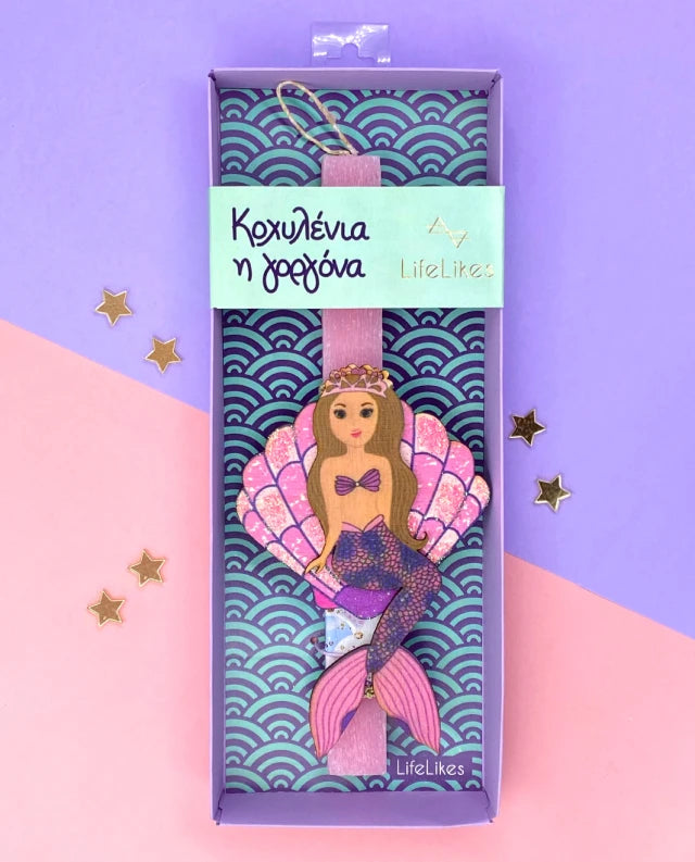 Λαμπάδα "Κοχυλένια η Γοργόνα"